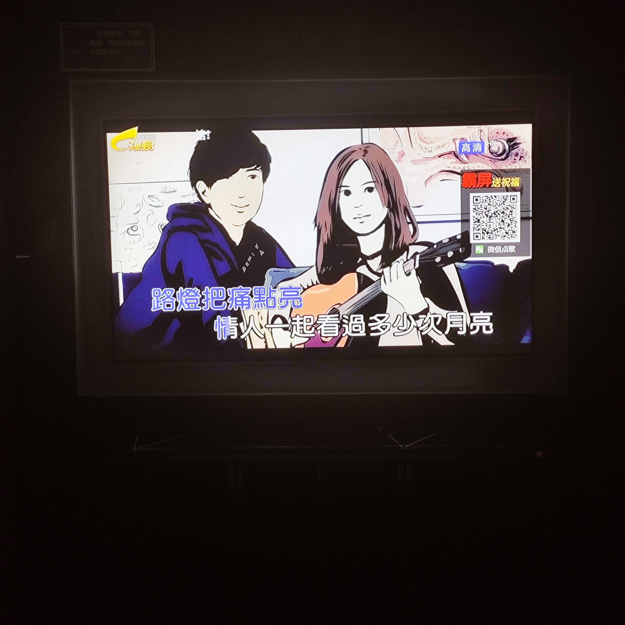 河源商务ktv，独享一人商务ktv-龙川县ktv预定